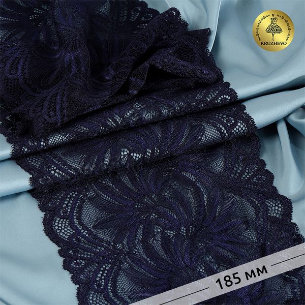 Кружево бельевое эластичное 185 мм / 3 метра, TBY.40039, цв.061 темно-синий