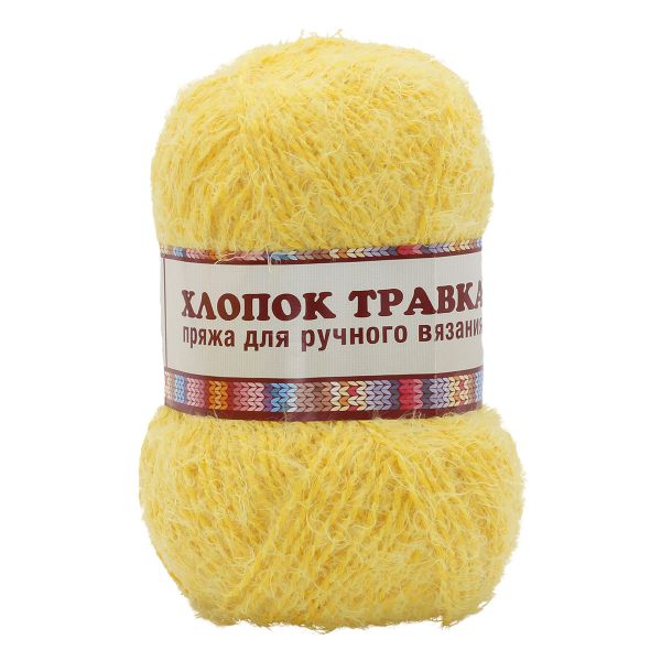 Пряжа Камтекс Хлопок Травка / уп.5 мот. по 100 г, 220 м, 104 желтый