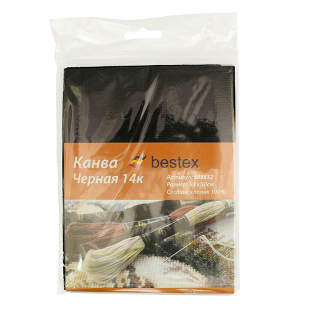Канва для вышивания 14 ct, 50х50 см, черная, 624010-14ct Bestex Канва для вышивания 14 ct, 50х50 см, черная, 624010-14ct Bestex