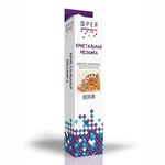 Алмазная (кристальная) мозаика Фрея, Урожайный год, 30х30 см