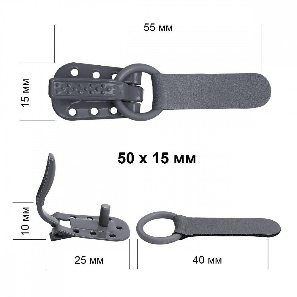 Крючок шубный TBY 50 мм, TBY-0122, цв. S275 серый уп. 100 шт