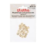 Розетки для бус 9 мм, 20 шт, 02 под золото, Zlatka MFR-16