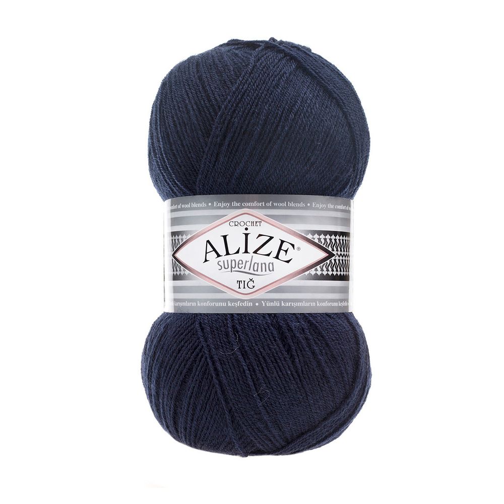 Пряжа Alize (Ализе) Superlana TIG / уп.5 мот. по 100 г, 570м, 058 темно-синий A