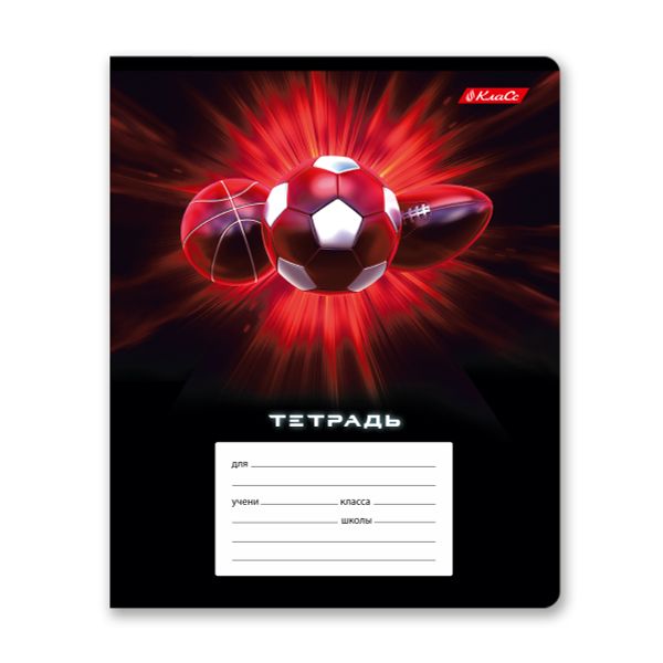 Тетрадь ученическая школьная, выборочный лак, A5+ 24 л. на скобе 65 г/м², белизна 100% 30 шт, клетка, 000717 Победный гол, Светоч 24ТЕТк-003