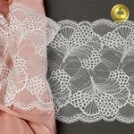 Кружево бельевое эластичное 195 мм / 25 м, 30211, цв.004 сумрачно-белый, Kruzhevo