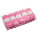 Пряжа Alize (Ализе) Cotton Gold / уп.5 мот. по 100 г, 330м, 264 лаватера