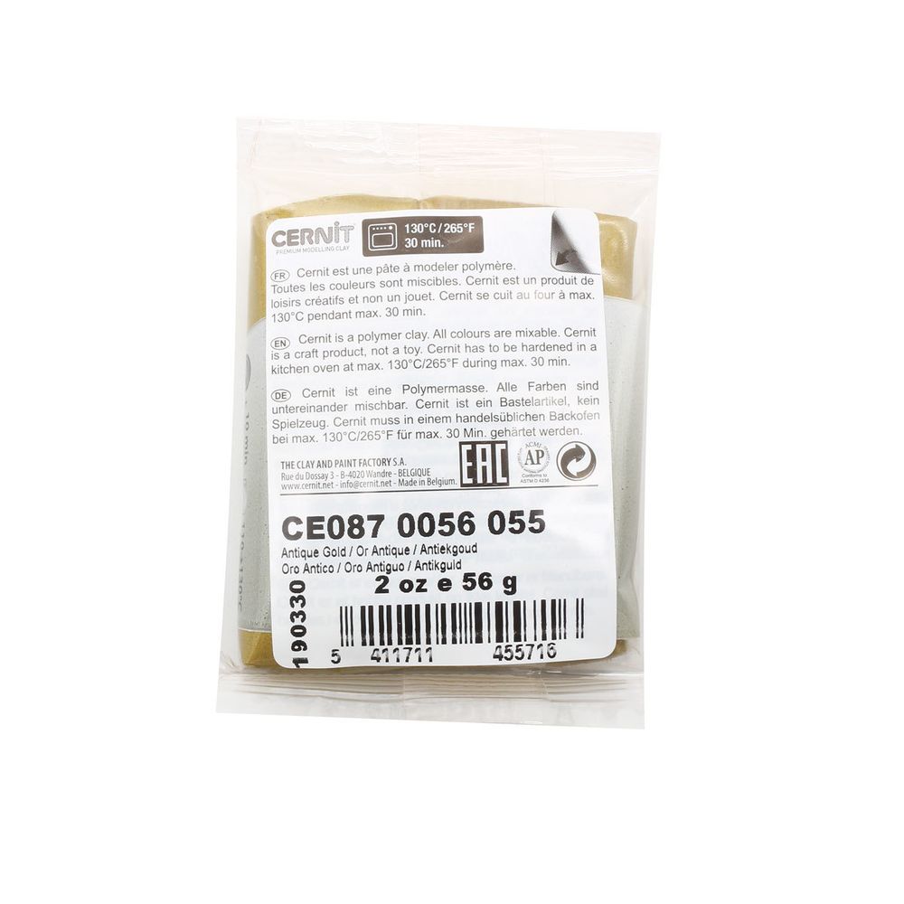 Полимерная глина Cernit Metallic запекаемая, имитация металла 56 гр, 055 античное золото