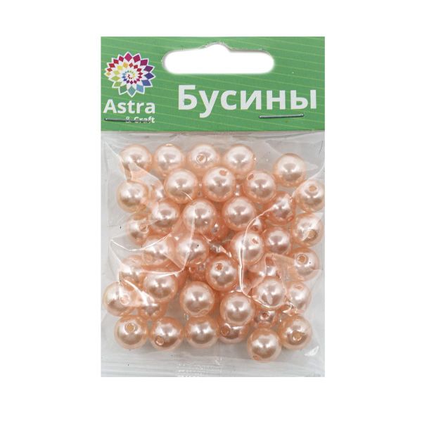 Бусины пластик (жемчуг) ⌀10 мм, 25 г, Astra&Craft, 006 NL розовый