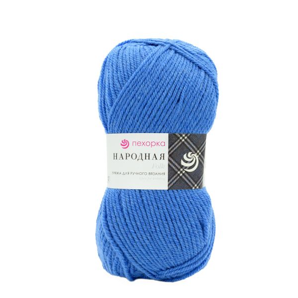 Пряжа Пехорка Народная / уп.5 мот. по 100 г, 220 м, 420-Арктика