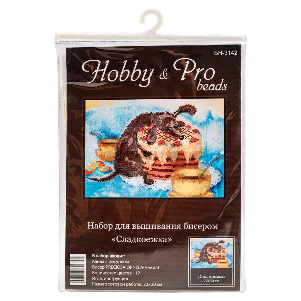 Набор для вышивания бисером Hobby&Pro, Сладкоежка, 30х22 см