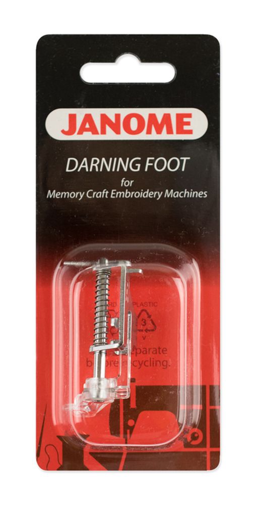 Лапка квилтинга и стежки, 7мм Janome, 1 шт, 200325000