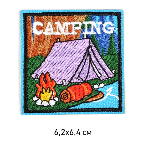 Термоаппликация Camping 6,2х6,4см, 10 шт