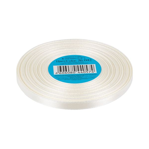 Лента атласная 1-сторонняя 6.0 мм / 33±2 метра, 042 молочный, Gamma