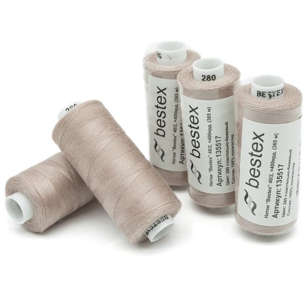 Нитки швейные бытовые Bestex 40/2, 365 м (400 ярд) / 10 кат., 280 пыльная роза