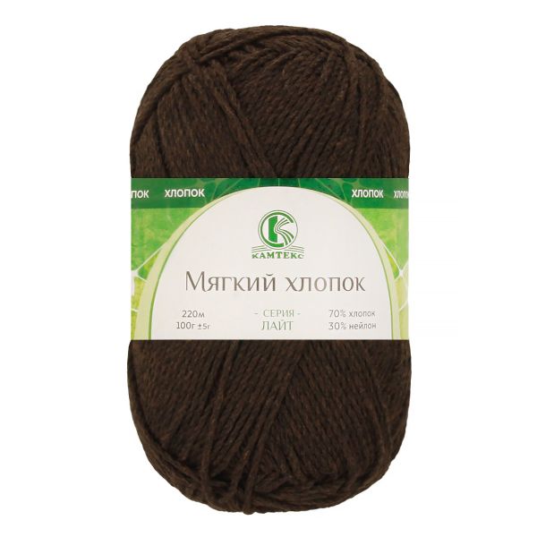 Пряжа Камтекс Мягкий хлопок / уп.10 мот. по 100 г, 220 м, цв.063 шоколад