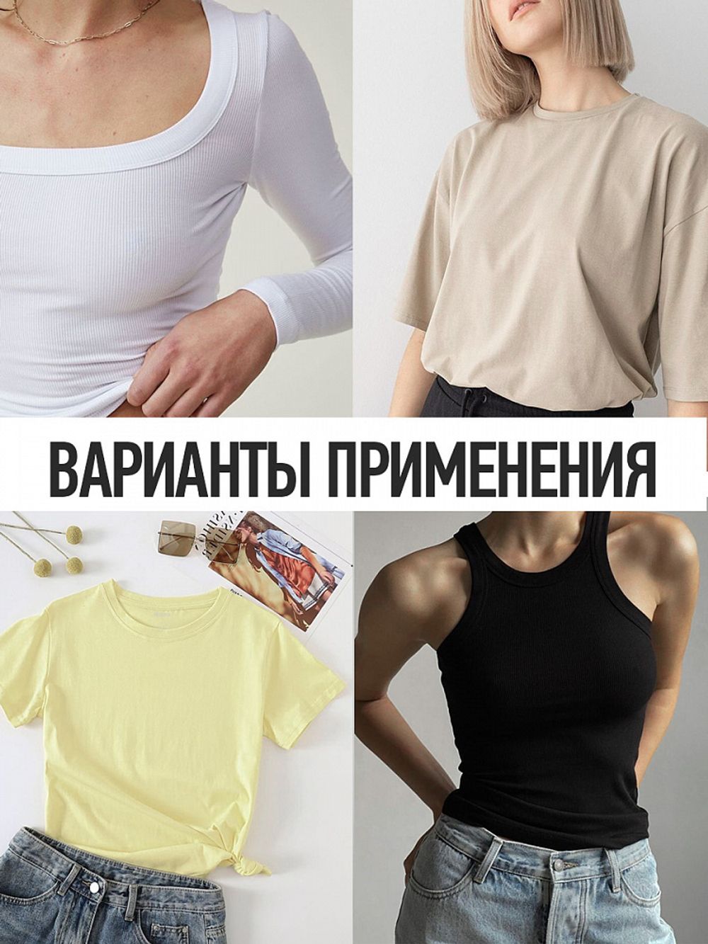 Кулирка 145 г/м², 100+100 см / 1 метр, хлопок, опененд, миндаль