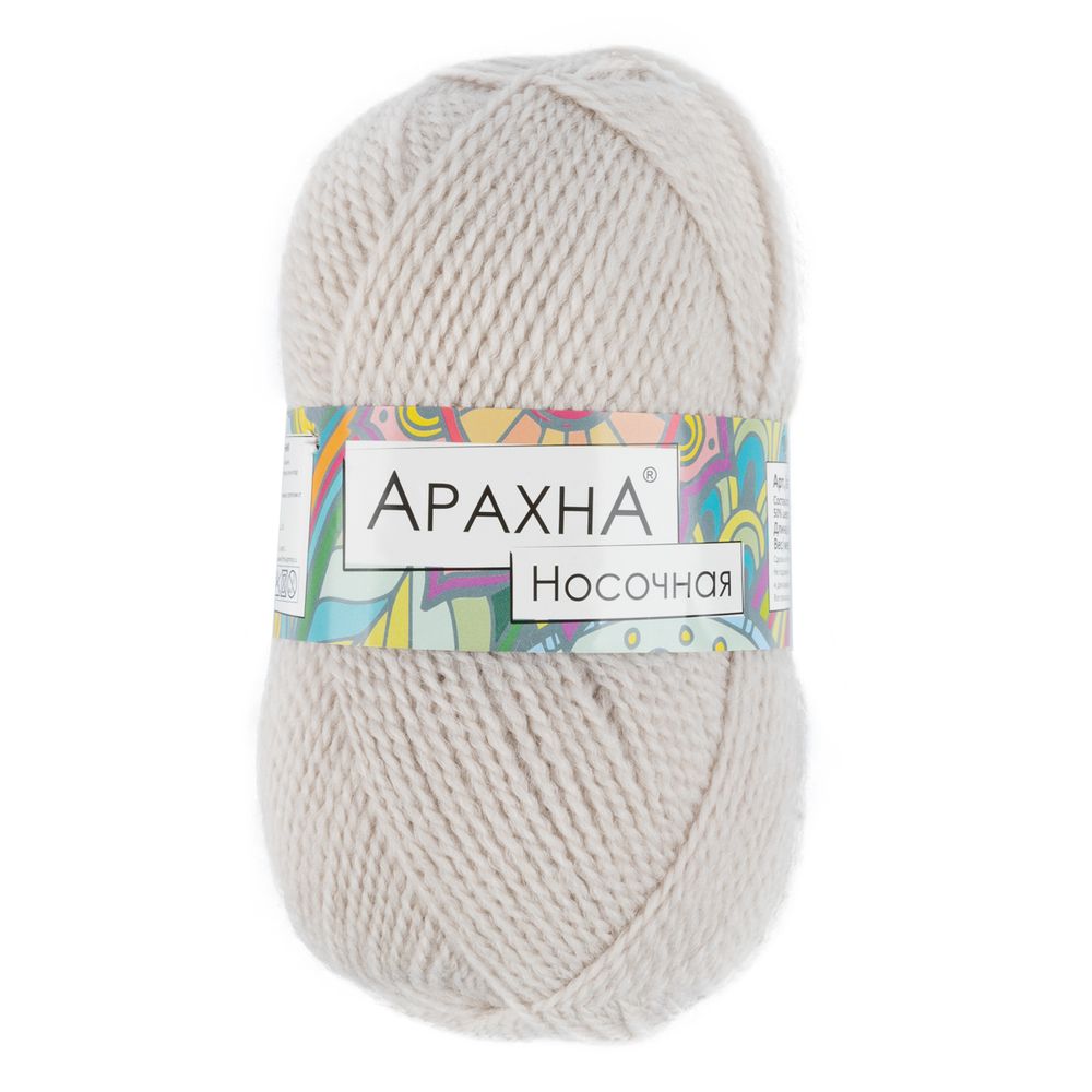 Пряжа Arachna Носочная / уп.5 мот. по 100г, 250 м, 04 жемчужный