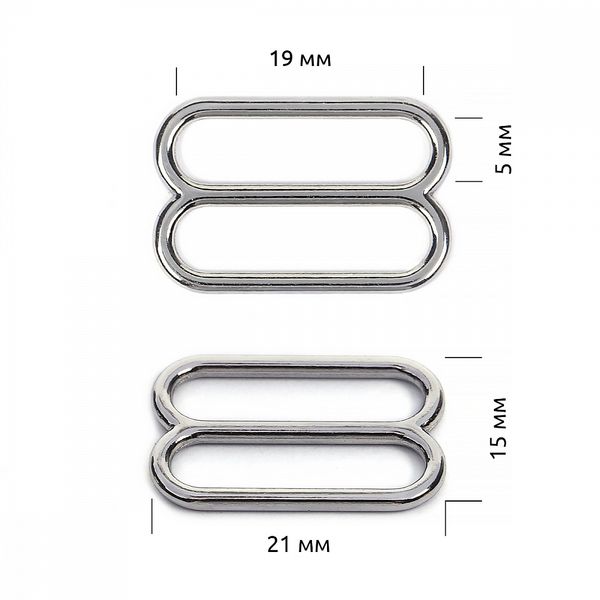 Рамки-регуляторы для купальника металл 19.0 мм, 819A.SW цв.никель, уп.100 шт