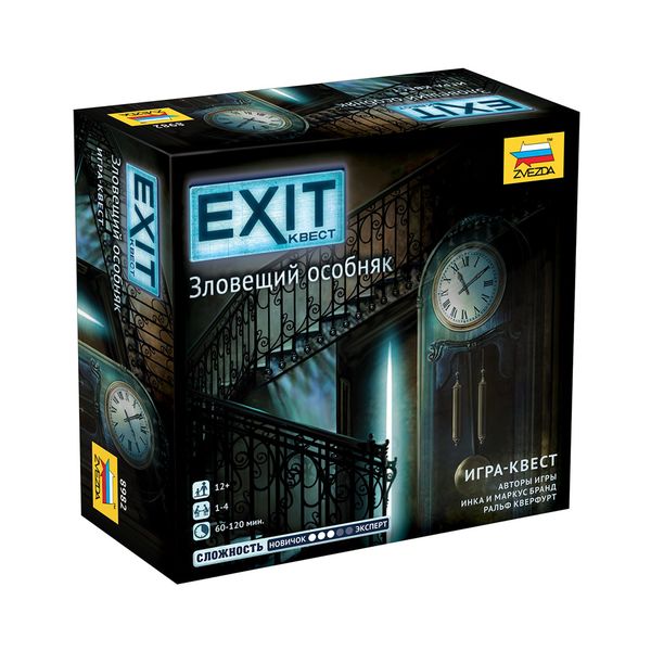 Игра настольная Exit-квест. Зловещий особняк, Zvezda 8982