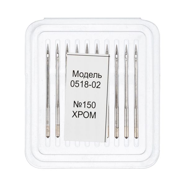 Иглы для промышленных швейных машин Арти 518-02 (№90-150), 10 шт, /РП/, №150