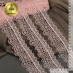 Кружево гипюр (плетёное) 45 мм, диз.2501 цв.R1815 св.розовый уп.13.71м, Kruzhevo