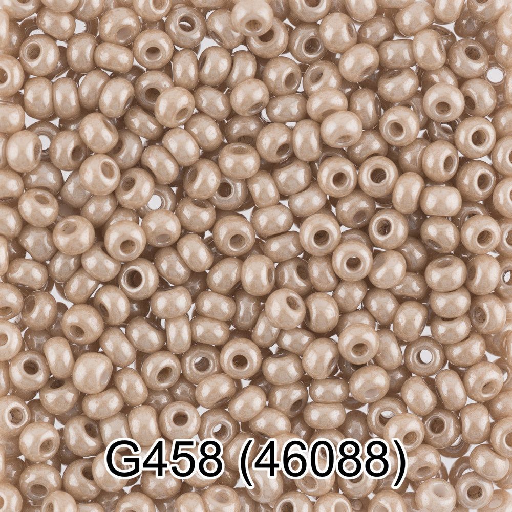Бисер Gamma 10/0 (2.3 мм), 150 г (10х5 г), 1-й сорт G458 т.бежевый, 46088, круглый 7