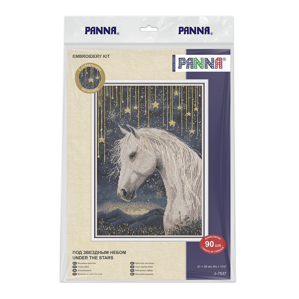 Набор для вышивания нитками Panna J-7537, Под звездным небом, 21х30 см