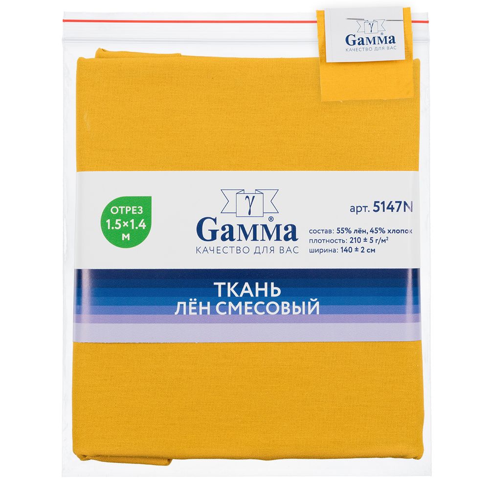 Льняная ткань 210±5 г/м², 150х140 см, №107 желтый, Gamma 5147N