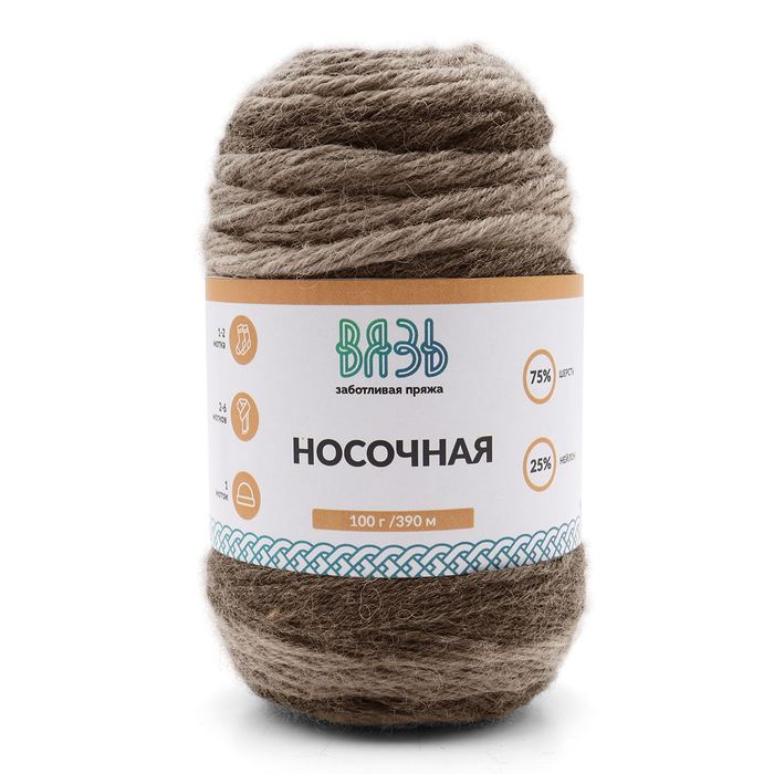 Пряжа Вязь Носочная
