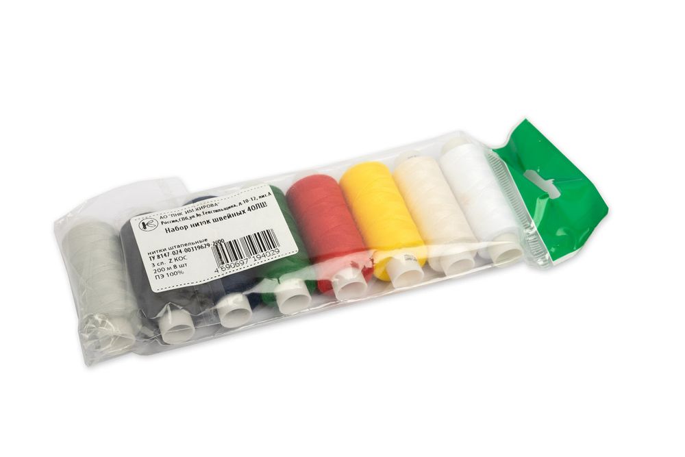 Швейные армированные нитки (набор) ПНК им.Кирова 40ЛШ, 200 м / 8 кат., ассорти