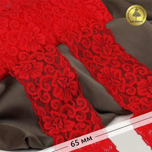 Кружево эластичное (стрейч) 65 мм, L840, цв.SD163 красный уп.25м, Kruzhevo