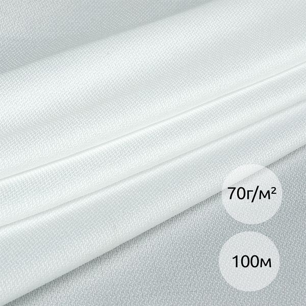 Дублерин эластичный 70 г/м², 150 см / 100 метров, 662W белый, IdealTex