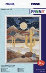 Набор для вышивания нитками Panna PS-7437, Пустынный пейзаж, 18.5х26 см