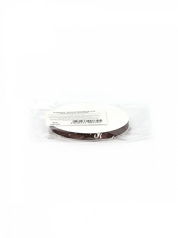 Лента атласная 1-сторонняя 6.0 мм / 22.5±1 метра, 3139 т.коричневый, Magic4Hobby