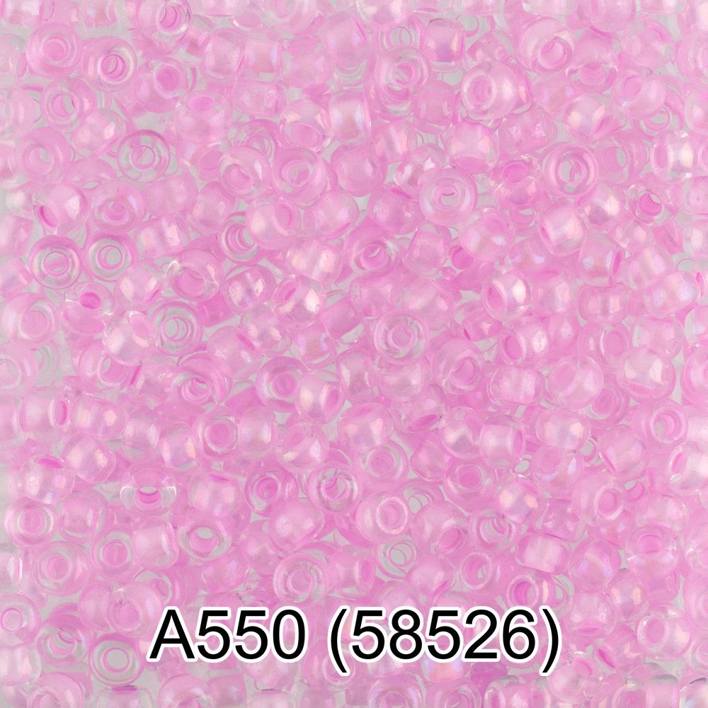 Бисер Preciosa круглый 10/0, 2.3 мм, 50 г, 1-й сорт. А550 розовый, 58526, круглый 1