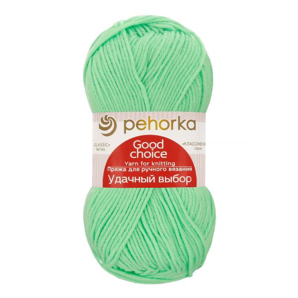 Пряжа Пехорка Удачный выбор / уп.5 мот. по 100 г, 200 м, цв.793 ярк.салат.