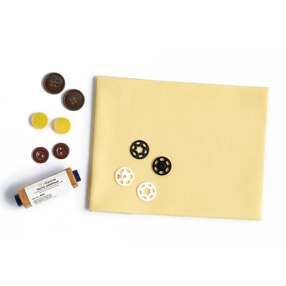 Швейный набор Школьный №1, 10 предметов, ШК-05 желтый, Gamma NSO-10