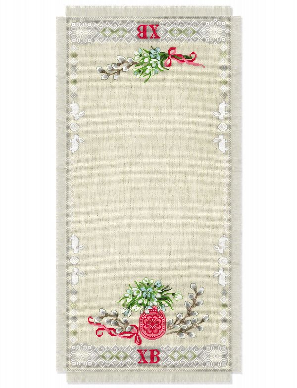 Набор для вышивания нитками Риолис 2200, Салфетка Светлый праздник, 61х31 см