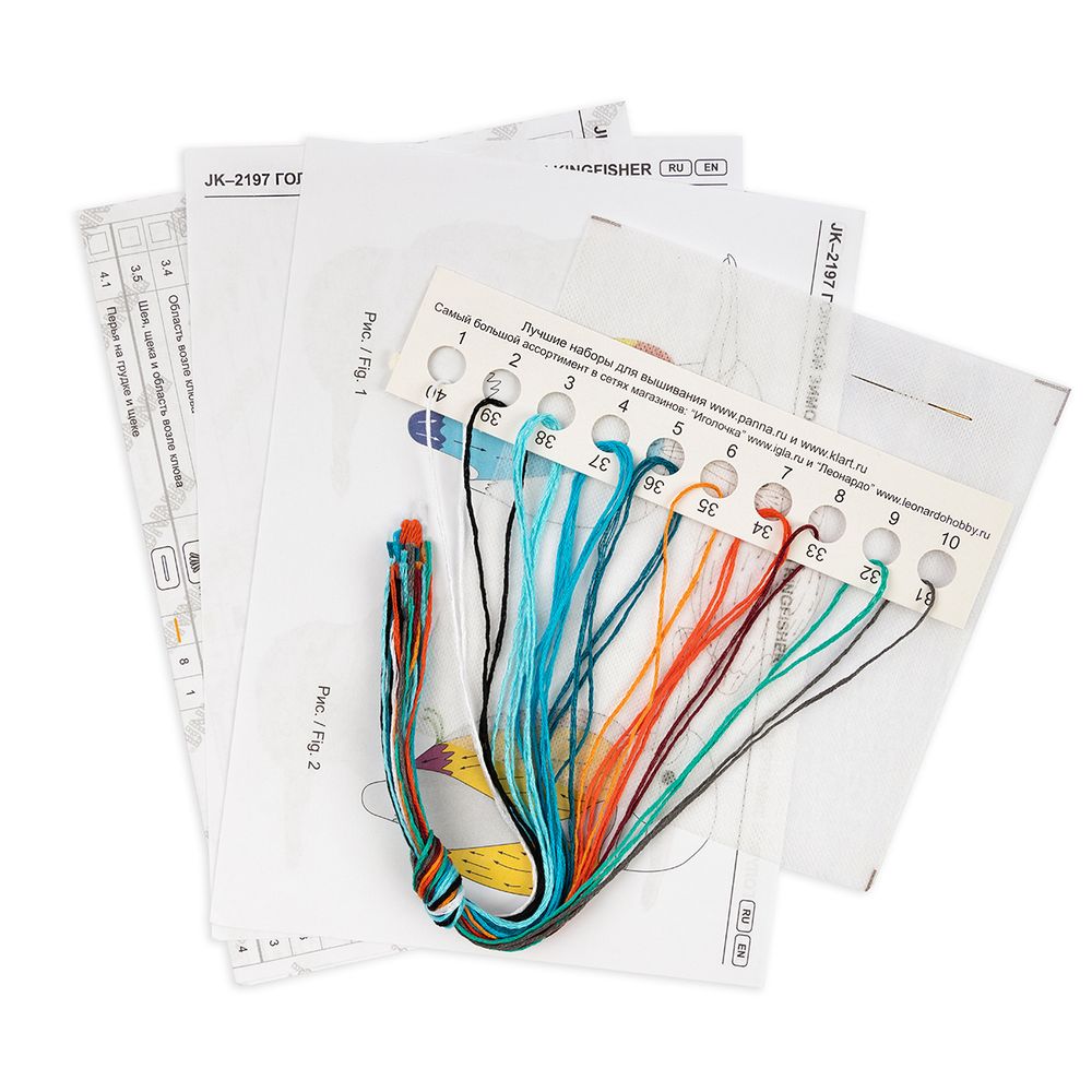 Набор для вышивания нитками Panna, Живая картина, Голубой зимородок, 5,5х6,5 см