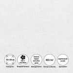 Холст на подрамнике грунтованный 50х50 см, 400 г/м², 2 шт, мелкозернистый, Vista-Artista SCL-5050