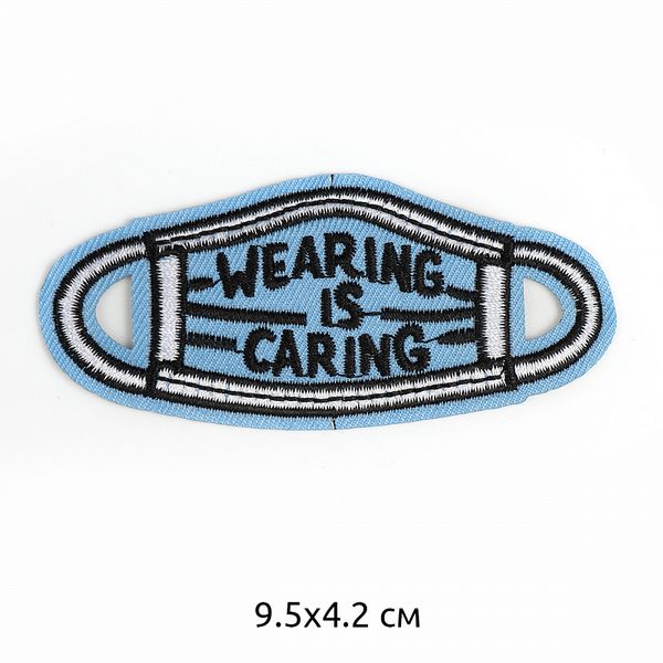 Аппликации пришивные 2424 Маска 9,5х4,2см, 10 шт