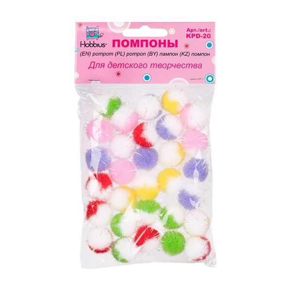 Помпоны декоративные 20 мм, 30 шт, ассорти, Hobbius KPD-20