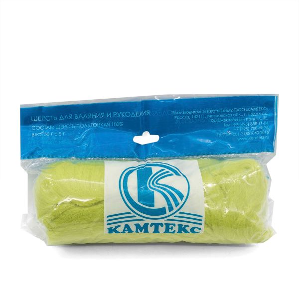 Шерсть для валяния Камтекс Лента для валяния п/тонкая 1х50 г, (25-28 мкр), 2.1 м, 026 салат