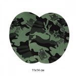 Термозаплатки 11х14 см, TEP.RO.42 уп.2 шт