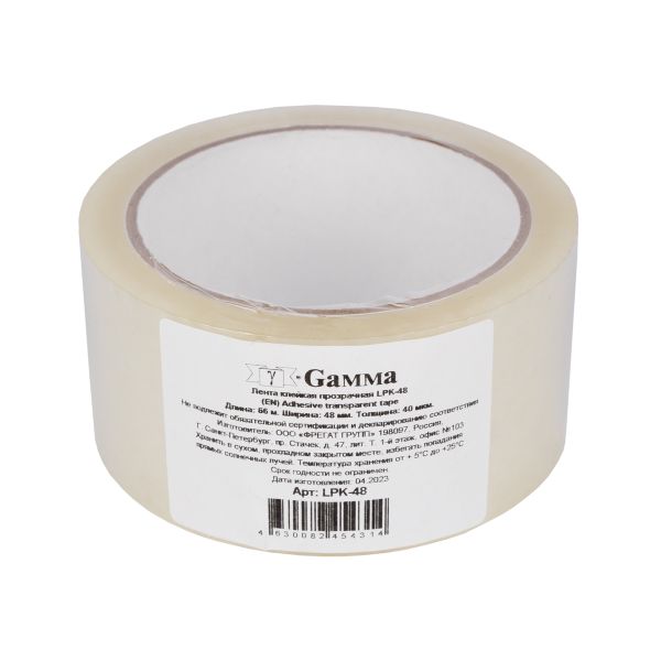 Лента клейкая прозрачная 48 мм, 66 метров, прозрачный, Gamma LPK-48