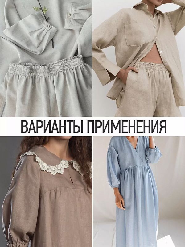 Льняная ткань 190 г/м², 140 см / 5 метров, TBY.Li.1002.32.5, цв.32 горчица