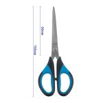 Ножницы универсальные 18 см, Micron, VIT-53 (G-204)