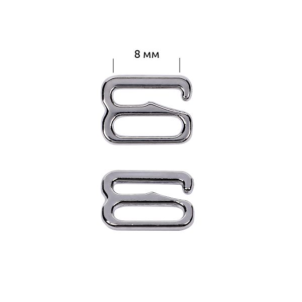 Крючки для бюстгальтера металл 8.0 мм, никель, 1000 шт