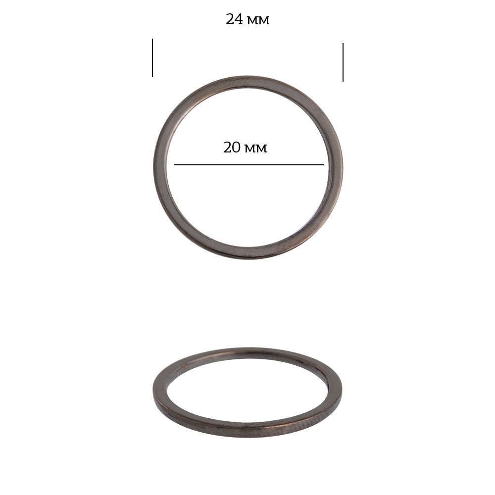 Кольцо металл 3A1017.3 24 мм (внутр. 20 мм), цв. черный никель уп. 10 шт