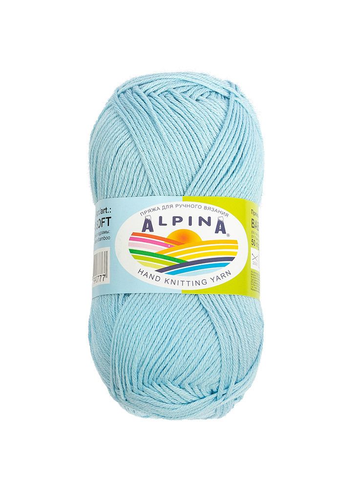 Пряжа Alpina Baby Super Soft / уп.10 мот. по 50г, 150м, 08 св.голубой